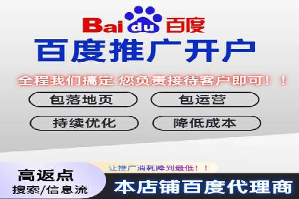 抖音信息流广告案例：网红营销新趋势