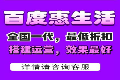百度推广在电商行业的成功实践